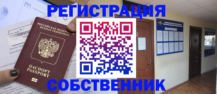 форма 3 в Тулуне